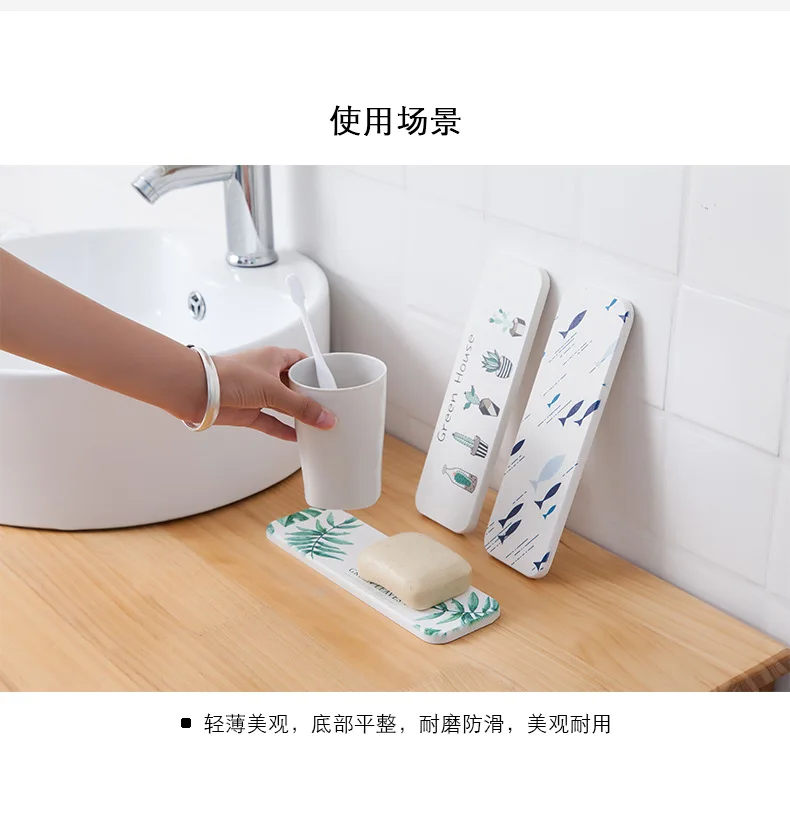 2288 Diatom Mud Vanity водонепроницаемый коврик диатомит коврик для мыла zao tuo zao jia Туалет зубная щетка стеллаж для хранения абсорбирующий коврик