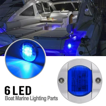 

4x 3 Inch Stern Light IP67 Waterproof 12V-24V Round Marine Boat LED Stern Lights Blue Yacht Side Cabin Deck Courtesy Light