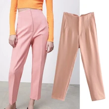 

Dave&Di England Style Fashion Pants Women Simple Solid Casual High Waist Harem Pantalones Mujer Pantalon FemmeTrousers Women