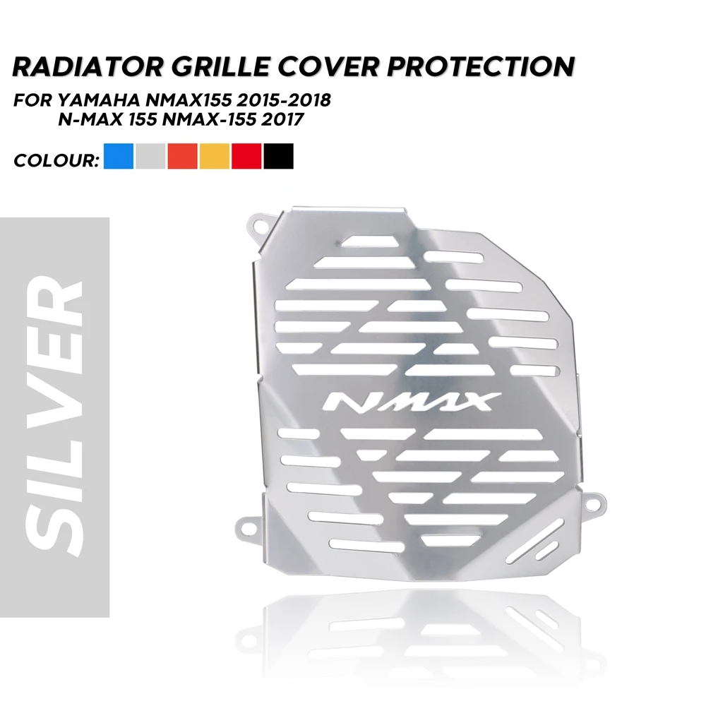 Silver Для NMAX 155 MAX155 NMAX155- мотоциклетная решетка радиатора Защитная крышка протектор бака аксессуары - Цвет: Silver