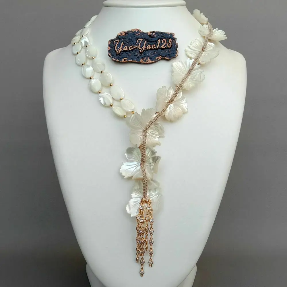 

White Shell Mop Cameo Flower Statement Necklace Cz Chain Tassel 20