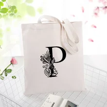 Художественная Парусиновая Сумка-тоут с буквенным принтом, сумка для покупок с принтом текста, сделай сам, логотип с пользовательским принтом, Экологичная многоразовая сумка для ежедневного использования