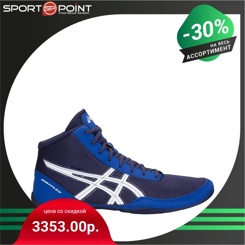 asics matflex