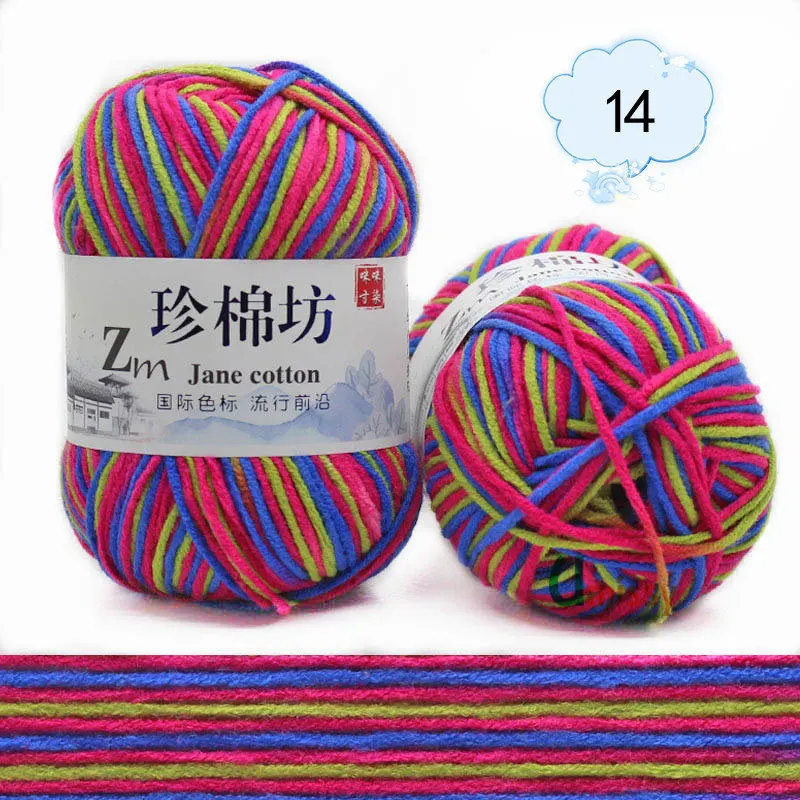14 6pcs 6p = 300 граммов lana крючком необычная пряжа для вязания, окрашенная хлопковая Смешанная разноцветная игла 3 мм garen - Цвет: 14 6pcs