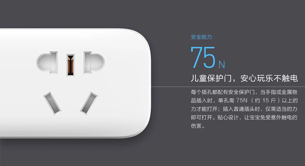 Original Xiaomi Mijia Power Strip 1.8m Cable 3 Extension Socket Power Converter Adapter Mi Electrical Socket Basic Version (12)