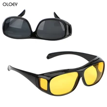 OLOEY 1 шт., очки для водителя с ночным видением, унисекс, HD vision, солнцезащитные очки, очки для вождения автомобиля, очки с защитой от ультрафиолета, солнцезащитные очки