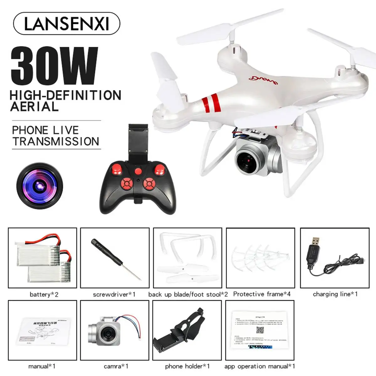 Экономичный Квадрокоптер LF608 Wifi FPV RC Дрон с широким углом HD 0.3MP/2.0MP/5.0MP камера режим удержания складной рычаг RC дроны - Цвет: 0.3MP White 2Battery