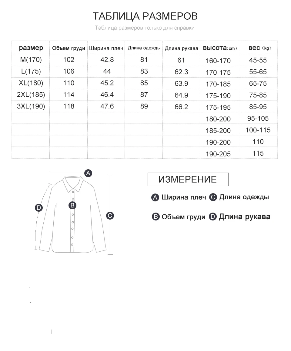 BOLUBAO Men Wool Blends Coats Winter New Trench Coat Slim fit Tops Men's Quality Brand Long Section Wool Blends Coat Male