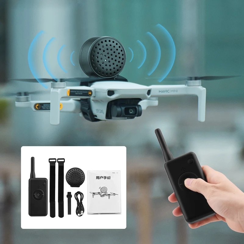 Мини Дрон с дистанционным управлением Мегафон Для DJI Mavic Mini 2 Air Pro Zoom Spark Fimi X8 SE 2020