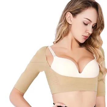 

NY09 Posture Corrector Waist Lower Back Protection Shoulder Support Pain Relief AU Back Posture Corrector