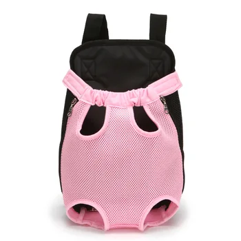 

1Pcs Pet Dog Pad Bags Outdoor Travel Supplies Nylon Backpack S/M/L/XL Pet Supplies Breathable Portable Pure Color