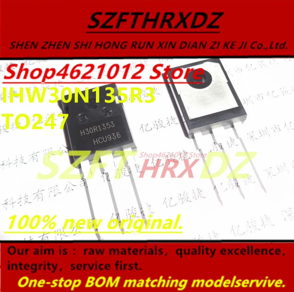 SZFTHRXDZ(10 шт.) IHW30N135R3 H30R1353 TO247