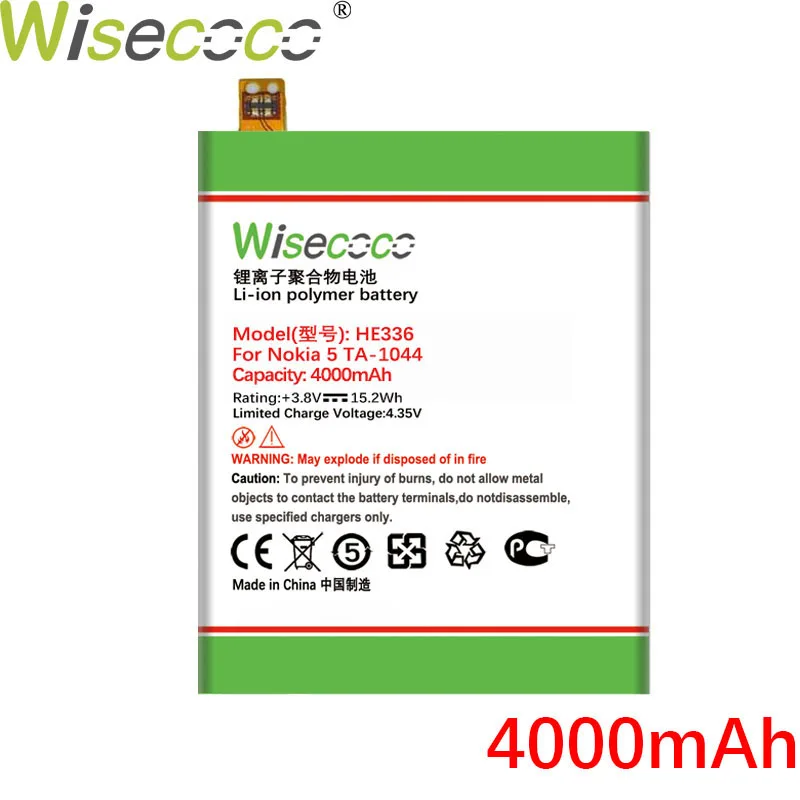 Батарея Wisecoco HE321 HE336 4400 мАч для Nokia 5 Dual SIM (TA 1053 DS) замена батареи телефона + номер