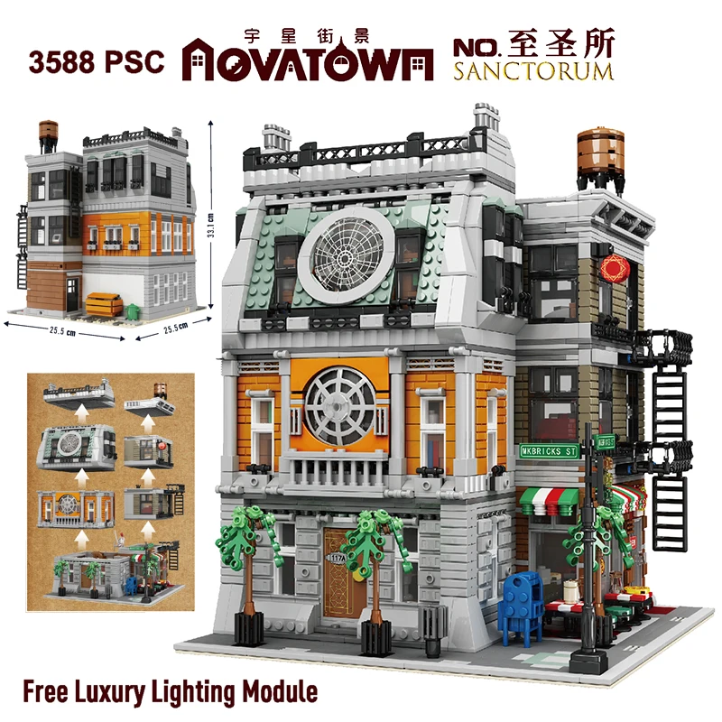 MOC 3588pcs Street Building Toys The Sanctorum with led light Architecture Model Kits Building Blocks Assembly Bricks Kids Gifts