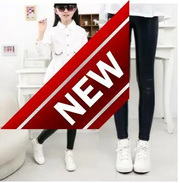 

New Spring Children's Pants For Little Girls Artificial Leather Pants Children's Pants Leggins For Girls