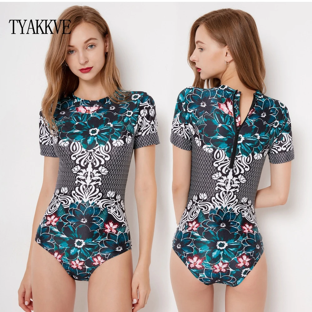 9098233062_1031306518