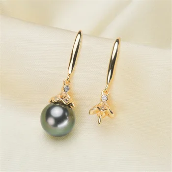 

Fashion Style Metal Gold Rhodium Ear Hook Earrings Accessories For Women DIY Jewelry Making