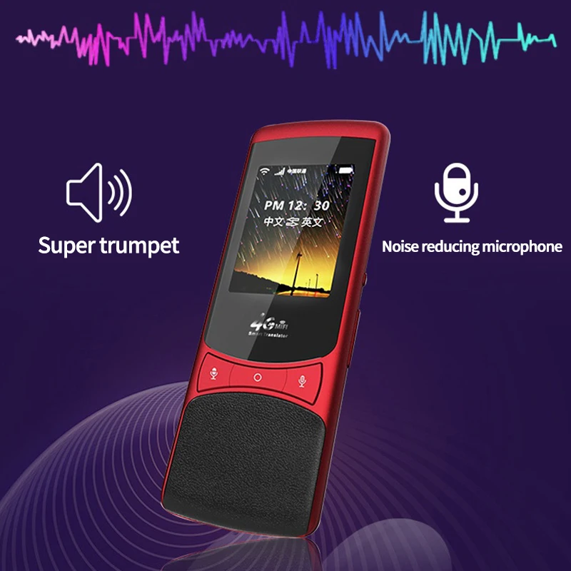 Переводчик с сенсорным экраном 75 языков Global Travel Z1 4G SIM 4G Global Netcom