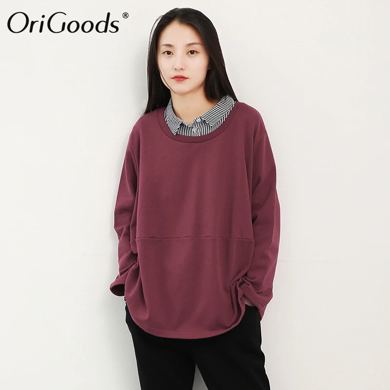 Burgundy OriGoods плюс размер толстовки женские осень свитер Толстовка корейский Kawaii Негабаритных Толстовки на молнии Женская толстовка H034 - Color: Burgundy