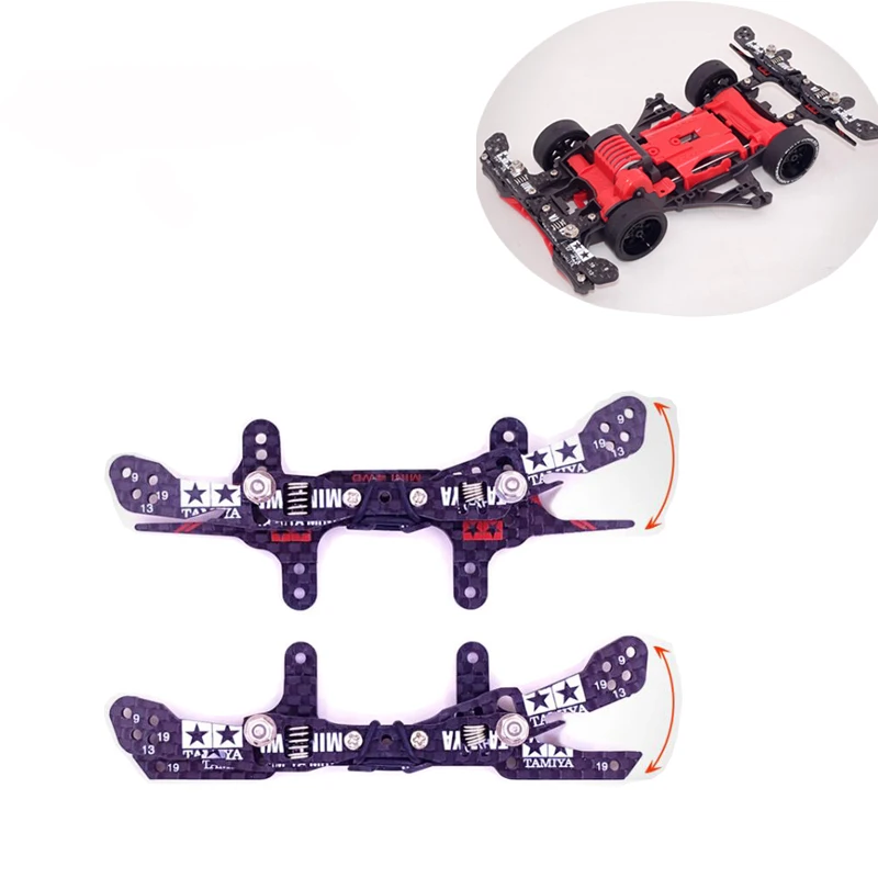 3 мм углеродное волокно независимая подвеска пружинный кран/Phoenix Tail 94697/95257