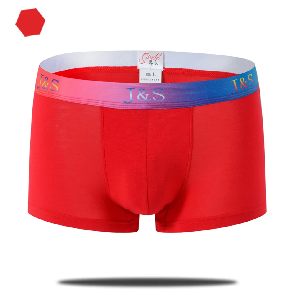 Men's Underwear Briefs Slip Breathable Leggings Shorts Boxer Briefs Male Panties Shorts Fashion