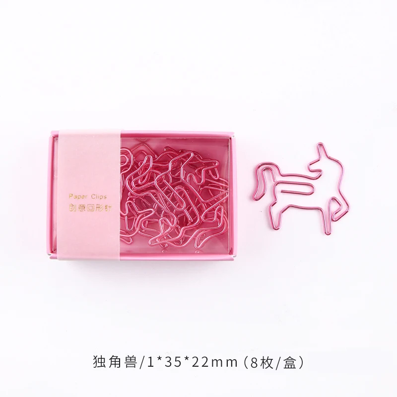 unicorn Lonely Planet Creative Boxed Paper Clip Cute Shape Paper Clip Bookmark 1BOX - Цвет: unicorn