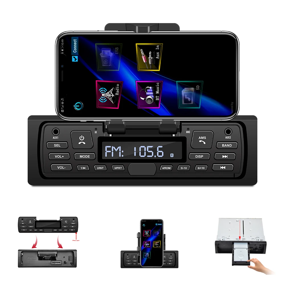 Автомобильный мультимедийный плеер стерео система с MP3 плеером USB функцией Bluetooth