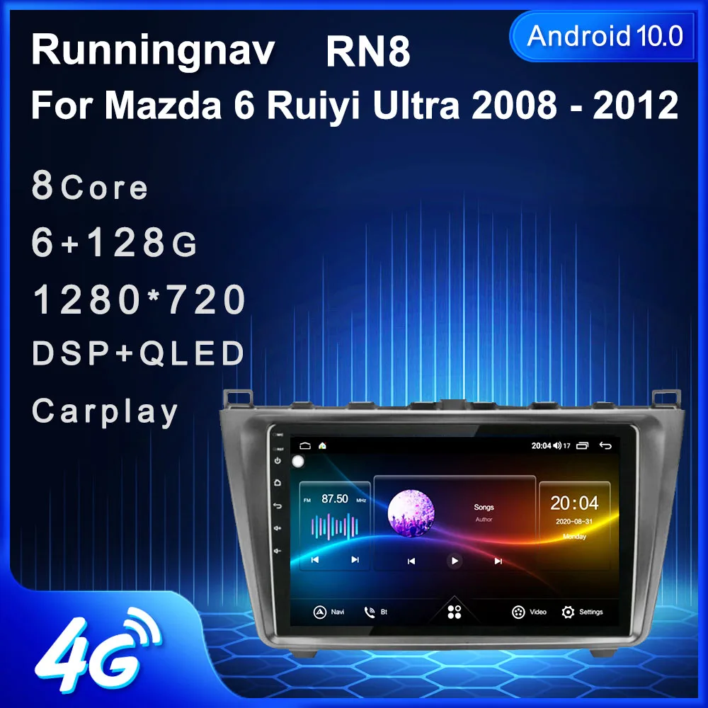 4G LTE Android 10.1 For Mazda 6 Rui wing 2008 2009 2010 2011 2012 2013 2014 Multimedia Car DVD Player Navigation GPS Radio | Автомобили и