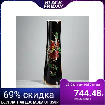 

Floor vase "Viola", painting, colored glaze, 41 cm