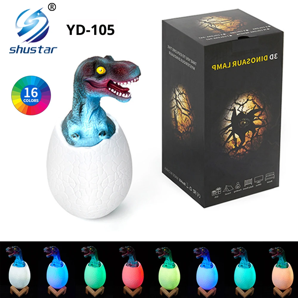 Лампа в виде динозавра ночсветильник с 3D печатью перезаряжаемый 3 цвета/16 цветов
