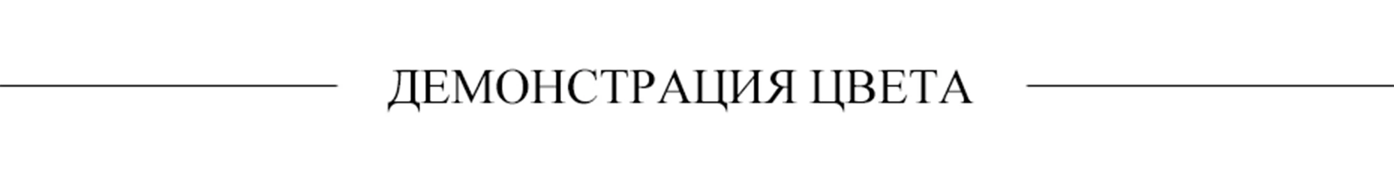 Женский кожаный длинный кошелек, модный дизайн большой емкости многофункциональная молния мультикарточка фото папка кошелек сумка для мобильного телефона и многоцветная тонкая рука держит женский кошелек