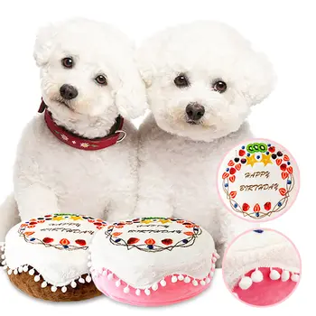 

1pc Pet Bed Cute Cake Shape Bed House For Cat Kitten Puppy Cushion Mat Dog House Thick Cotton Pad Pet Supplies