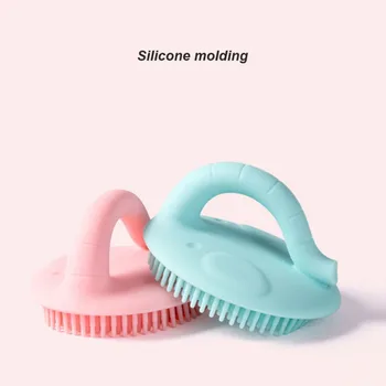 

Baby Silicone Bath Brush Soft Comfortable Cleansing Skin Baby Body Brush Hair Cleaning Brush