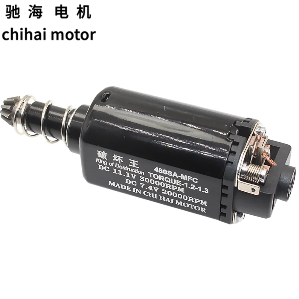 Chihai мотор водные гелевые бусинки части длинноосевой CHF-480SA-MFC DC 11,1 V 30000RPM высокоскоростной двигатель постоянного тока для jinming M4A1 2 коробки передач AEG