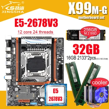 شراءJINGSHA X99 اللوحة مجموعات مع Xeon E5 2678V3 LGA2011-3 وحدة المعالجة المركزية 2 قطعة X 16 جيجابايت = 32 جيجابايت REG ECC DDR4 ذاكرة NVME 128 جيجابايت M.2 برودة