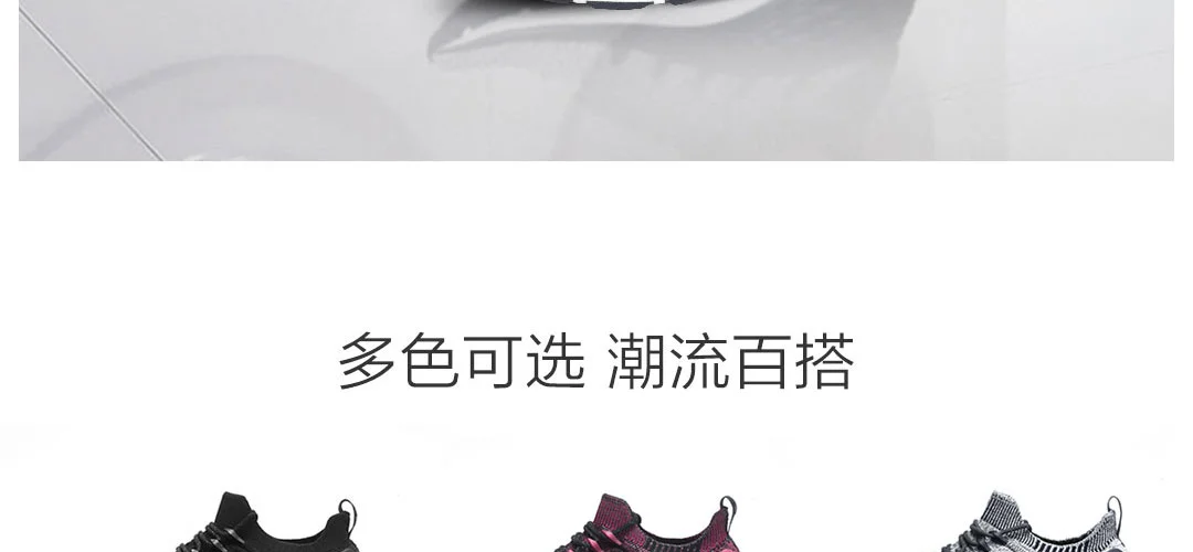 Новинка Xiaomi Mijia Sneaker 3 Popcorn cloud FREE FORCE композитная промежуточная подошва Uni-moulding Techinique амортизация комфорт