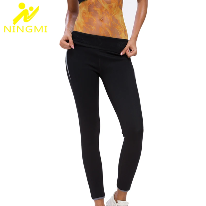 

NINGMI Slimming Pant Women Neoprene Sauna Body Shaper Slim Waist Trainer Butt Lifter Weight Loss Shapewear Sport Legging Trouser