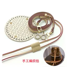 Hand made DIY bag accessories high quality leather bag bottom bag with woven bag material bucket Crochetbag