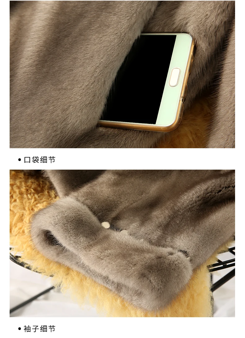 Winter Coat Women Real Fur Coat Women Clothes Short Mink Fur Coat Korean Rivet Parka Real Fur Abrigo Mujer 2018888 YY2228
