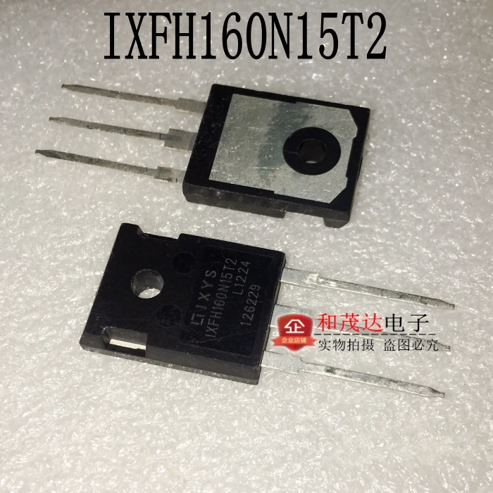 2 шт./IXFH160N15T2-247 160N15 150V160A