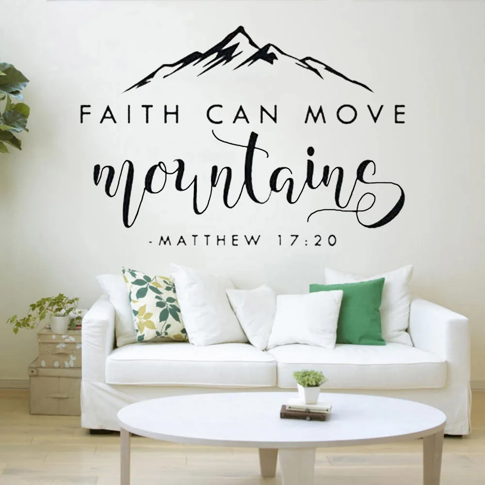 Библия настенные наклейки виниловые на стену с надписью Faith Can Move Mountain украшение