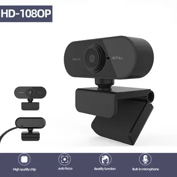 

1080p webcam,12MP Web Cam Built-in Microphone Manual focus Video Call Web Computer Camera for PC Laptop USB3.0 Web Cam