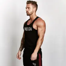 Мужской спортивный жилет без рукавов для занятий фитнесом и бегом