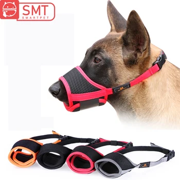 

Mesh Pet Muzzle Adjustable Brethable Dog Mouth Mask Muzzle Bark Bite Stop Small Dog Anti-bite Masks For Pets Accessories XS-XXL