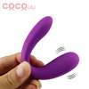 U Type Vibrator for Women Waterproof G-Spot Anal Pussy Vibrator Clitoral Stimulator Adult Sex Toy for Women Couple Sex Shop 1