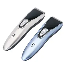 Профессиональная электрическая машинка для стрижки волос триммер Бритва Беспроводная перезаряжаемая для взрослых детей