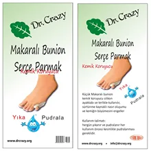 Доктор Crazy Sparrow роликовый брус