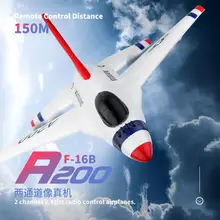 Nowy A200 dwa szybowce symulacji F - 16 B zdalnego puszczania samolotów pianki Model samolotu zabawki hurtownie Rc samolot drony szybowiec zabawki