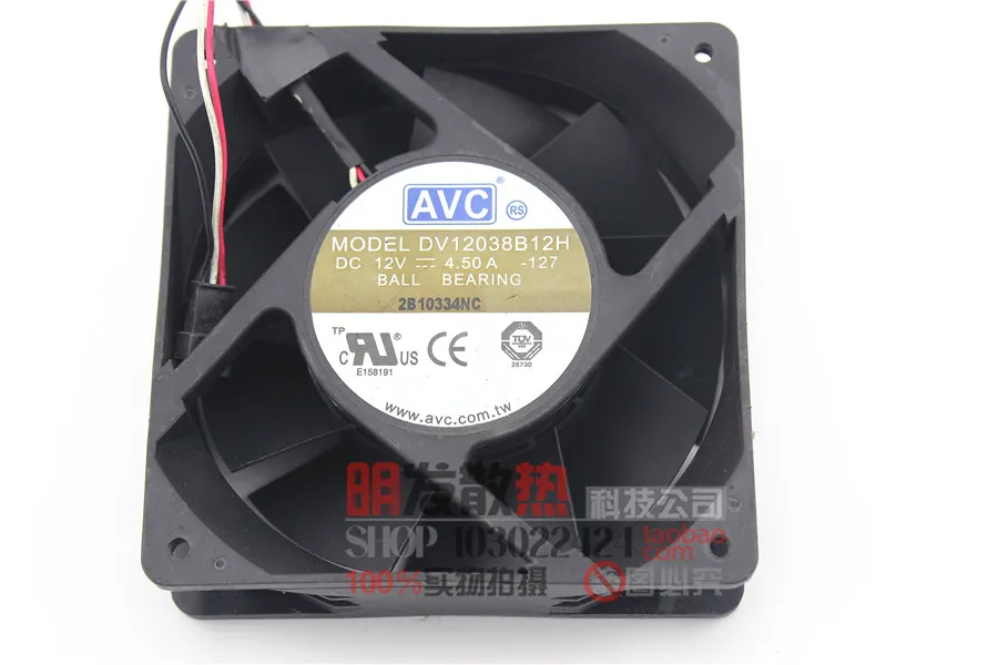 

12cm DV12038B12H 12038 large wind / violent fan 4.5A 12V temperature control PWM