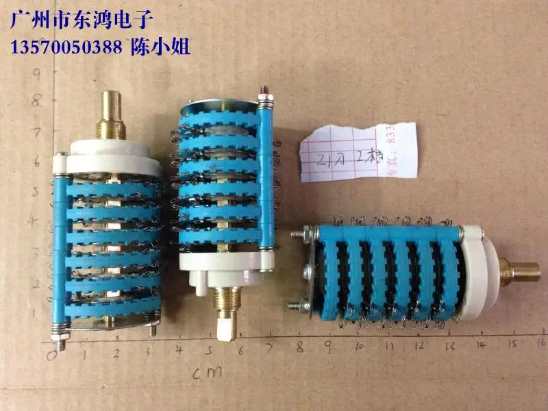 

2PCS/LOT Taiwan multi rotating band switch 6 layer 21 knife 2 gear 20MM handle switch wear.